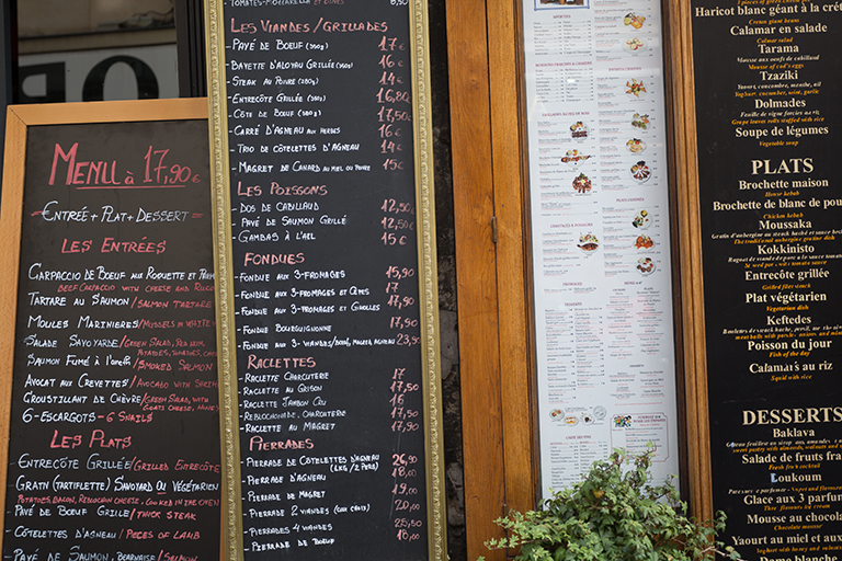 A long complicated menu